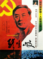欧洲最大但人文艺术